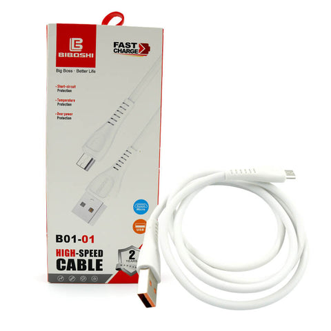 BIBOSHI High Speed Cable