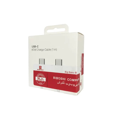BIBOSHI 60W USB-C Charge Cable