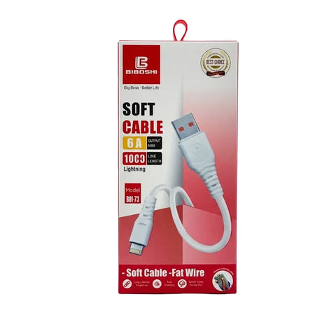 BIBOSHI 6A - Soft Cable Fat Wire